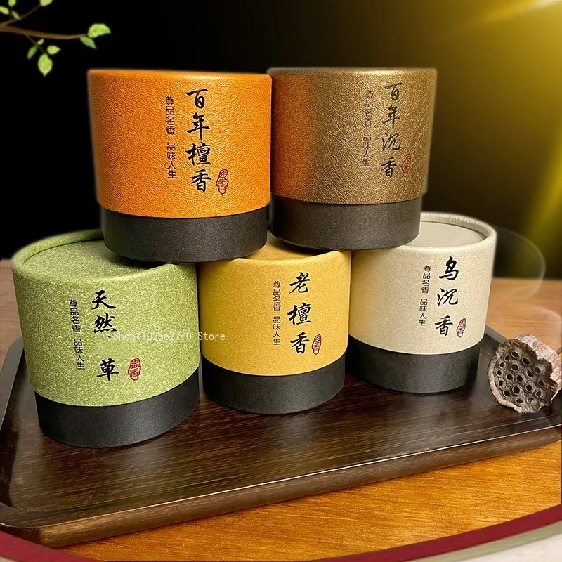 Home Fragrance Incense - Natural Sandalwood Incense Coil for Bedroom,