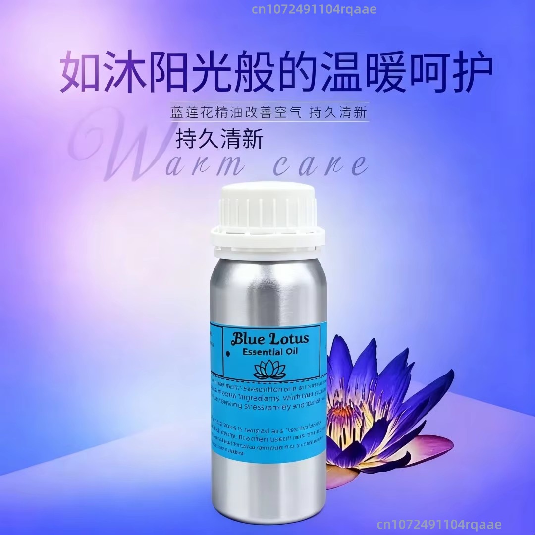 Natural Pure Blue Lotus Oil fo - Home Fragrance Relax review and price