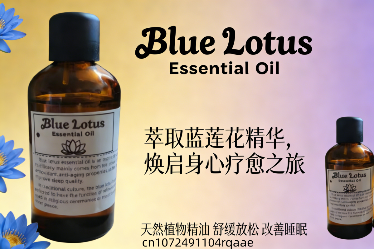 【100% Natural】 Blue Lotus Esse - Home Fragrance Organic review and price