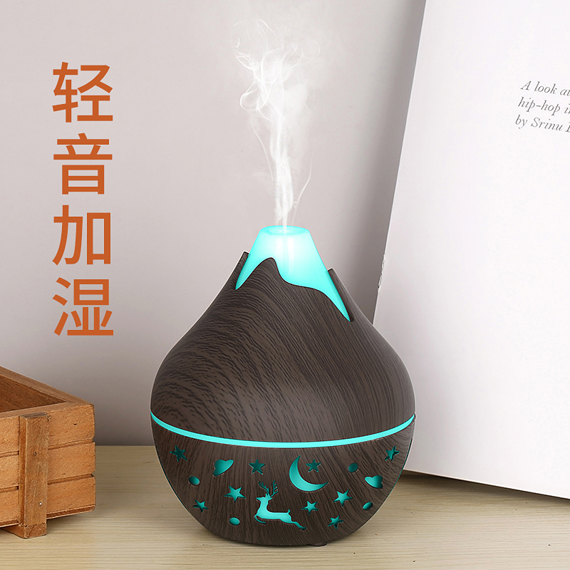 USB Ultrasonic Cool Mist Spray - Home Fragrance Accessories review and price
