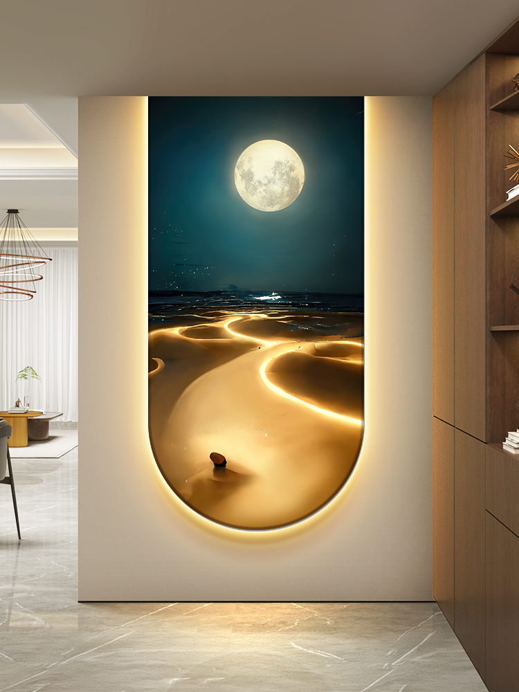 Ocean Waves Wall Lamp Entrance - Home Fragrance Ocean Breeze review and price